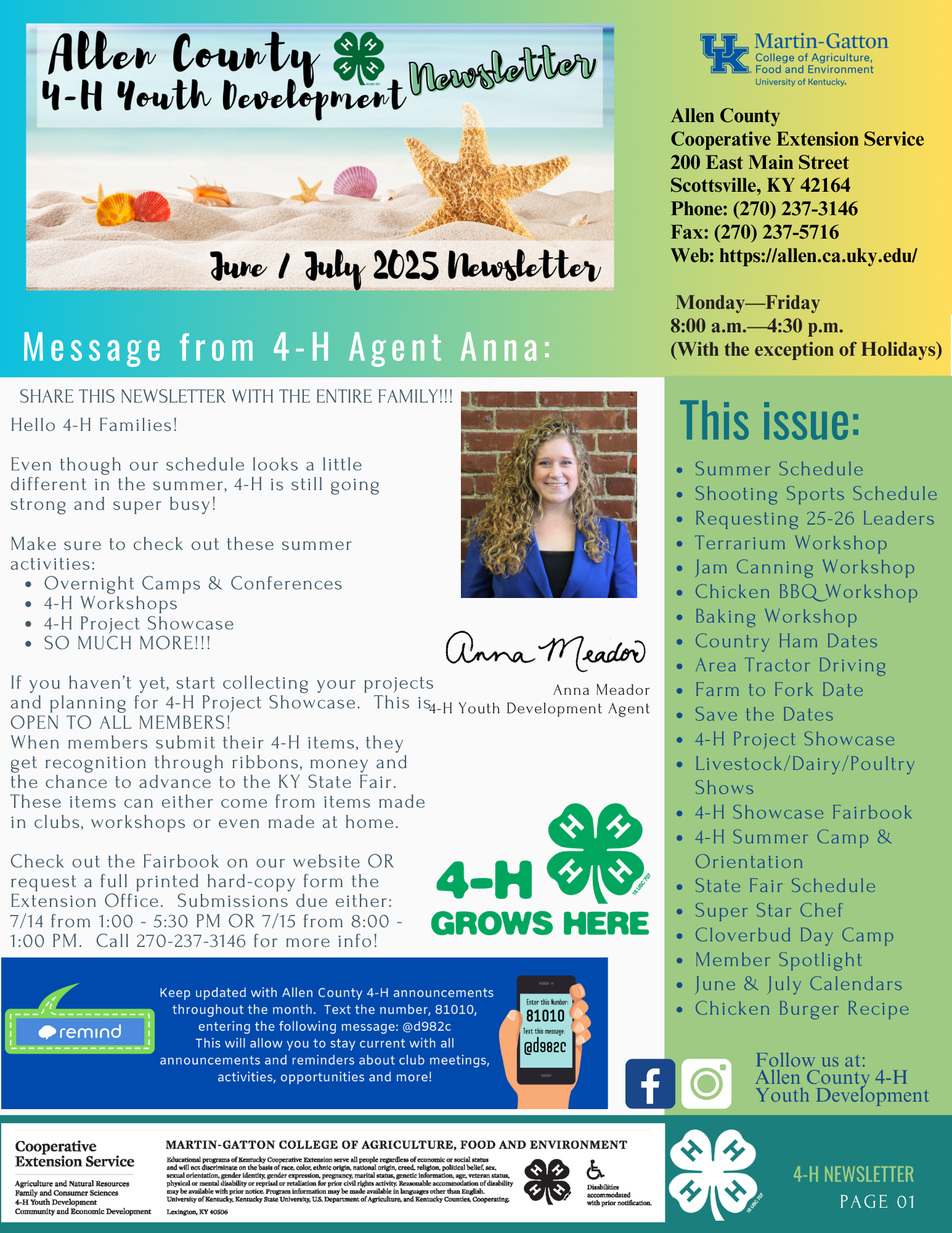 4-H Newsletter June/July 2025